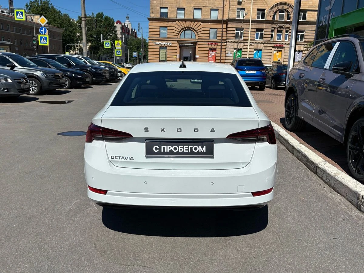 Skoda Octavia