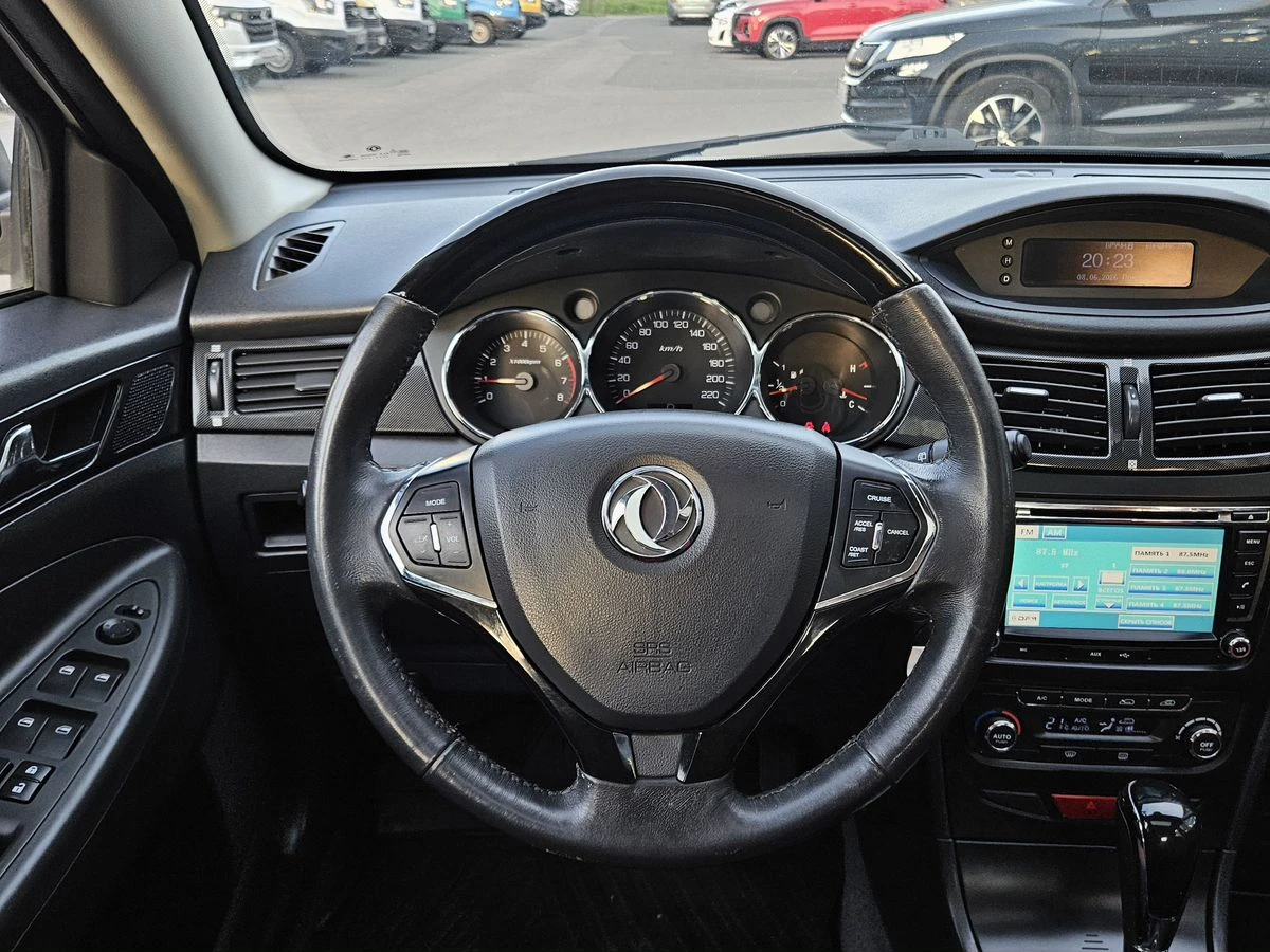 Dongfeng H30 Cross