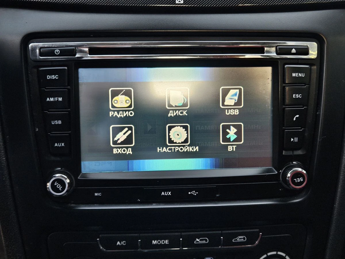 Dongfeng H30 Cross