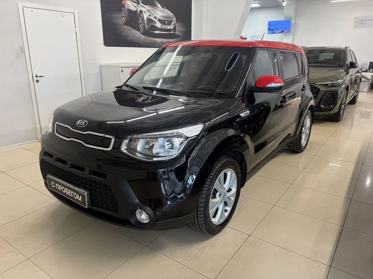 Kia Soul