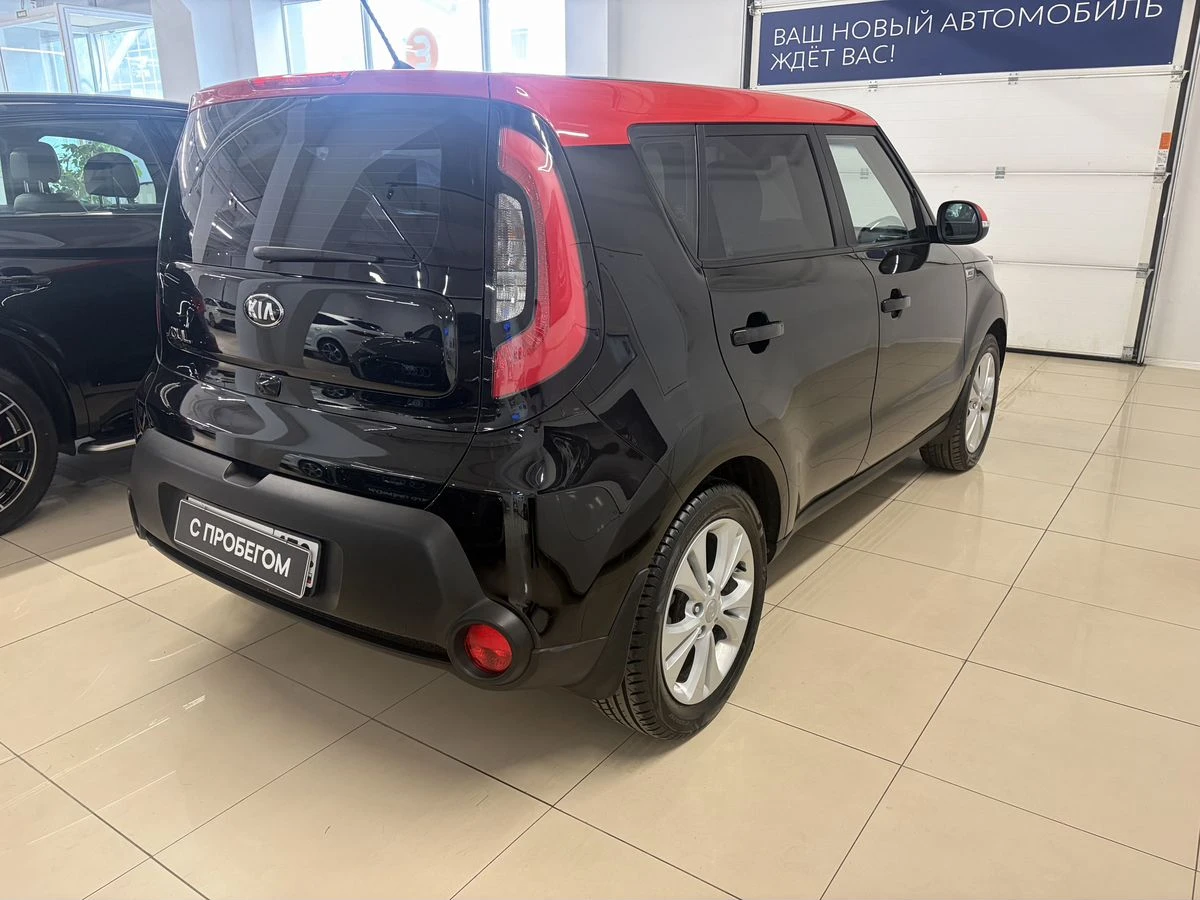 Kia Soul