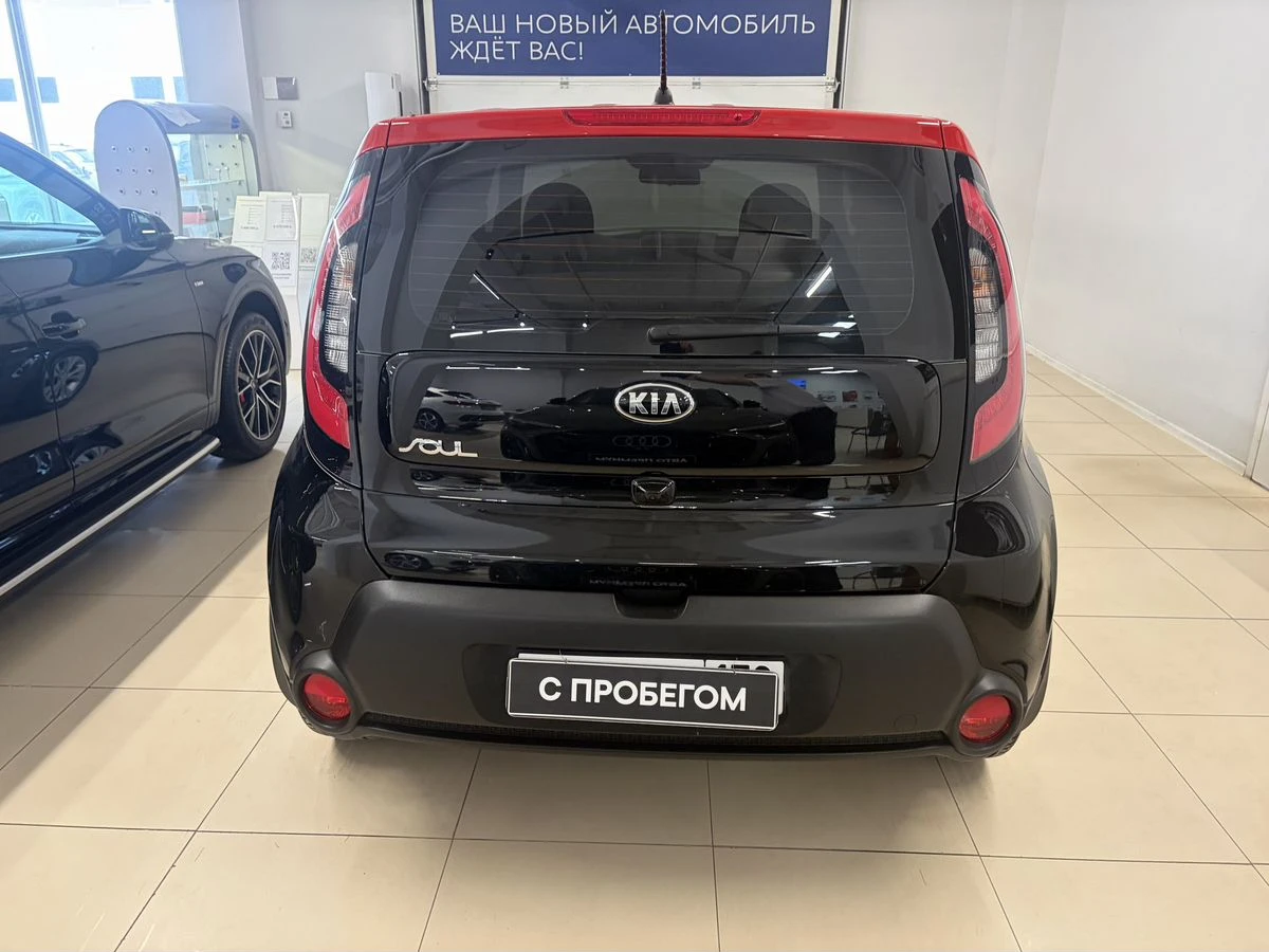 Kia Soul