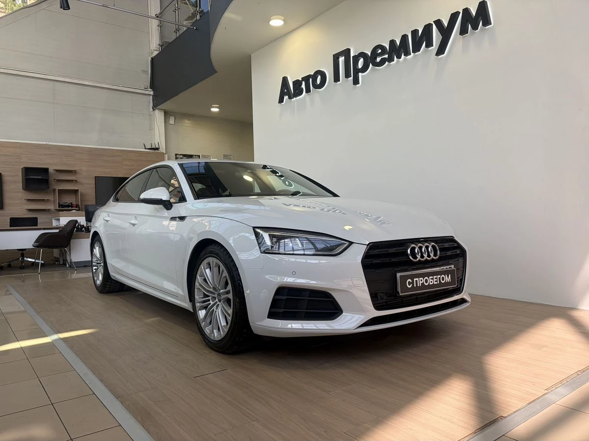 Audi A5