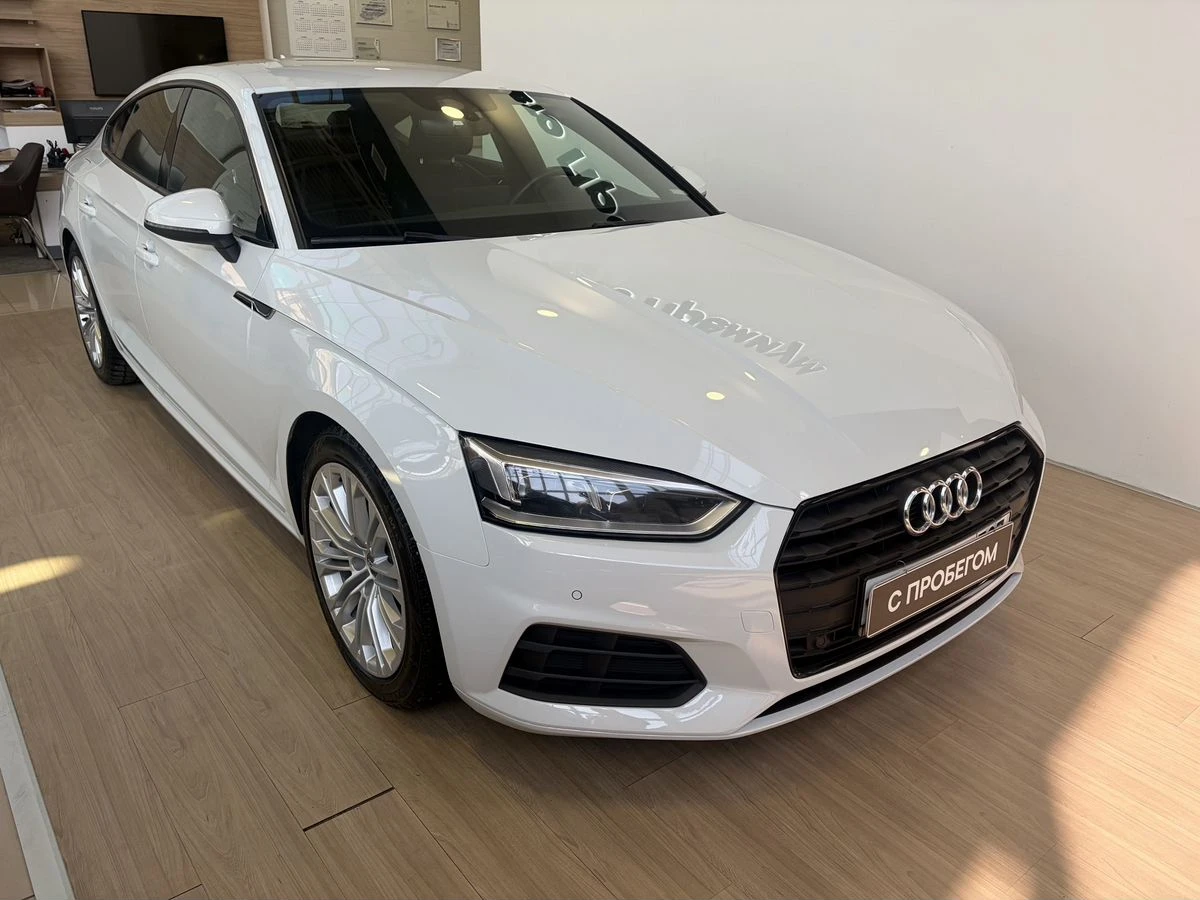Audi A5