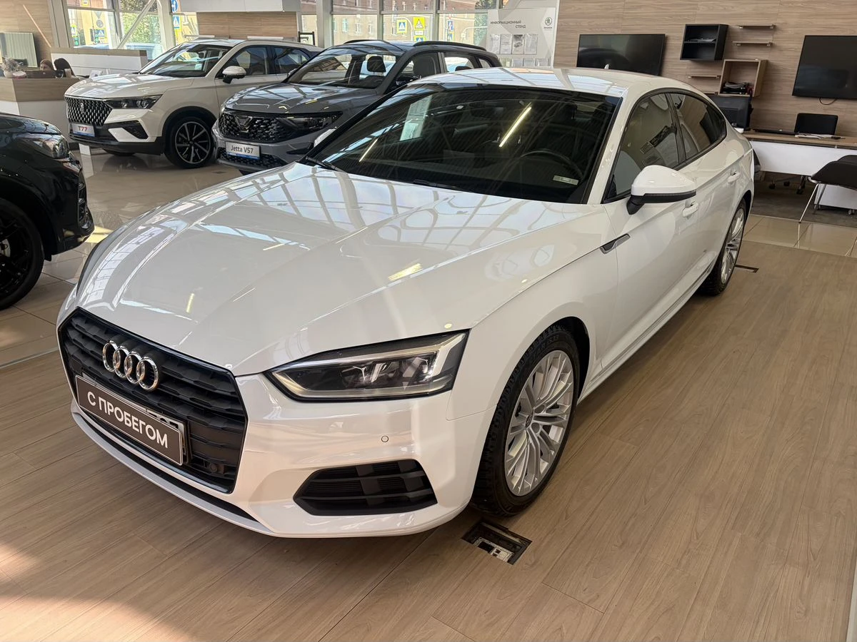 Audi A5