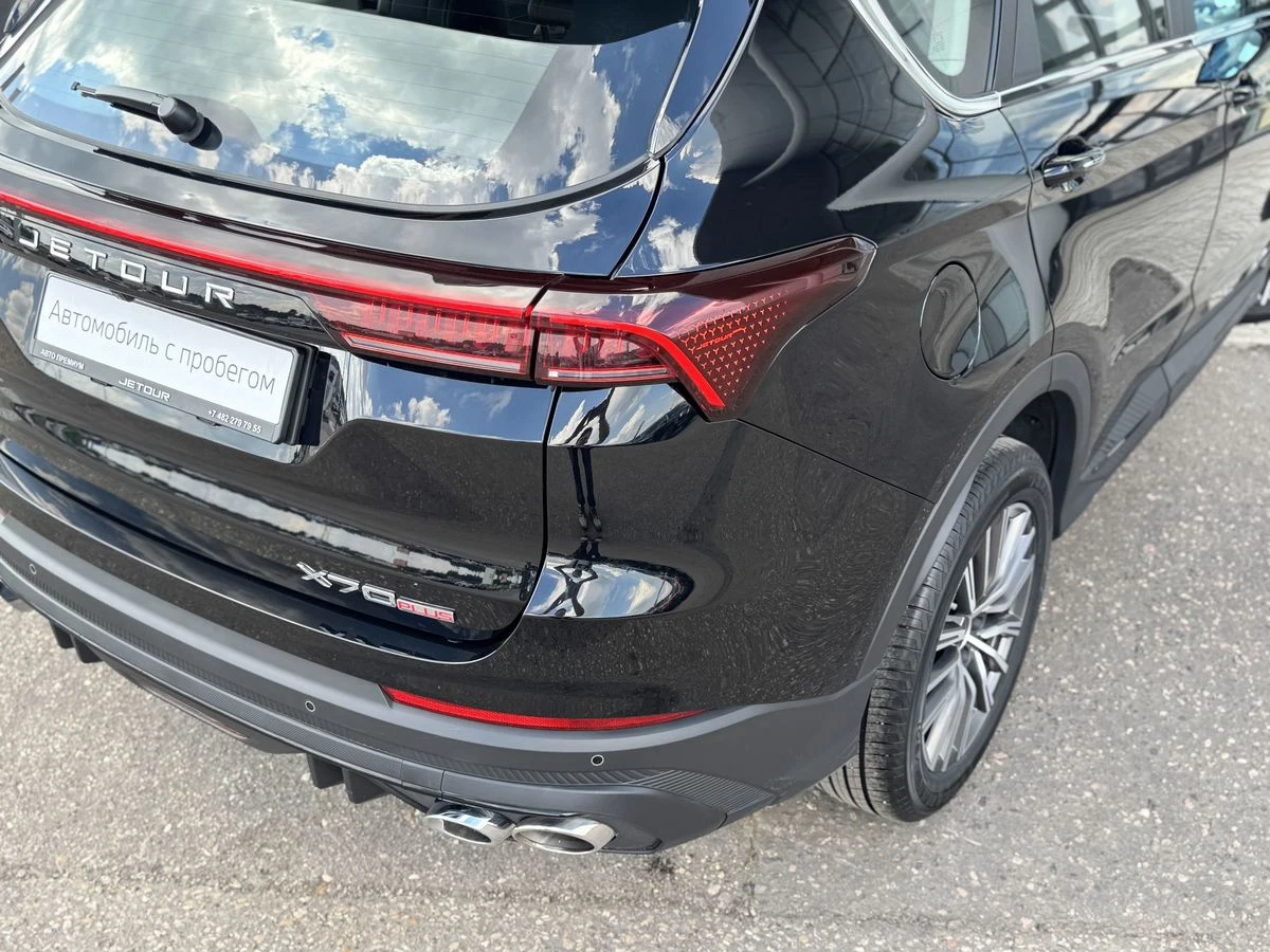 Jetour X70+