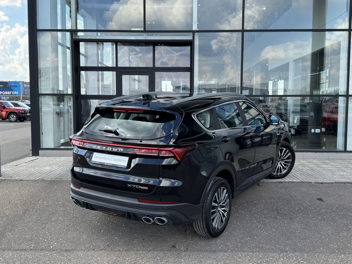 Jetour X70+