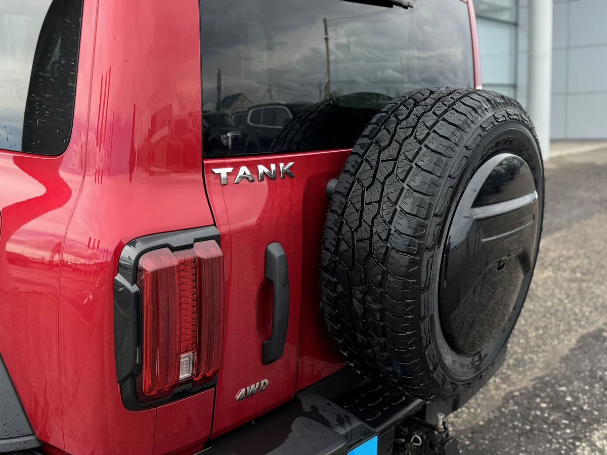 Tank 300