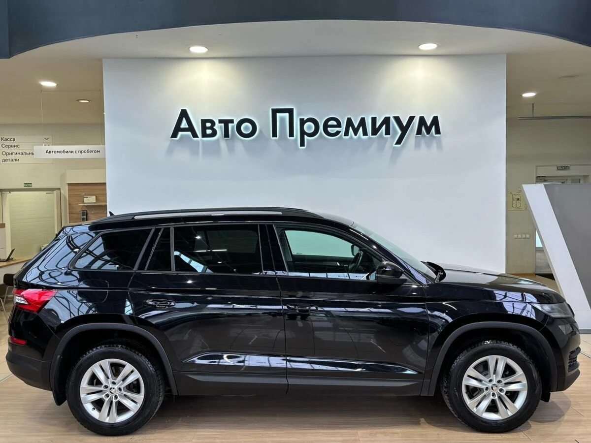 Skoda Kodiaq