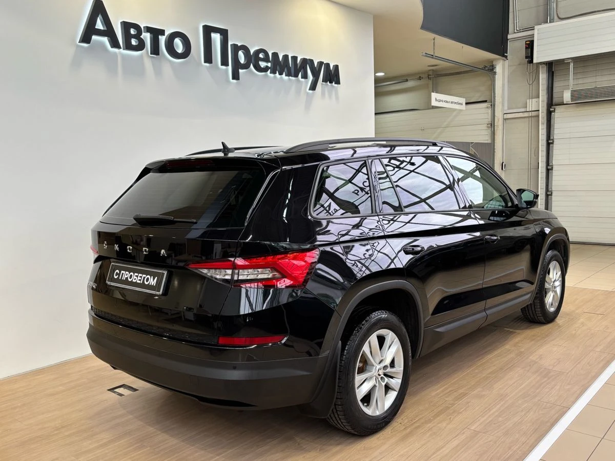 Skoda Kodiaq