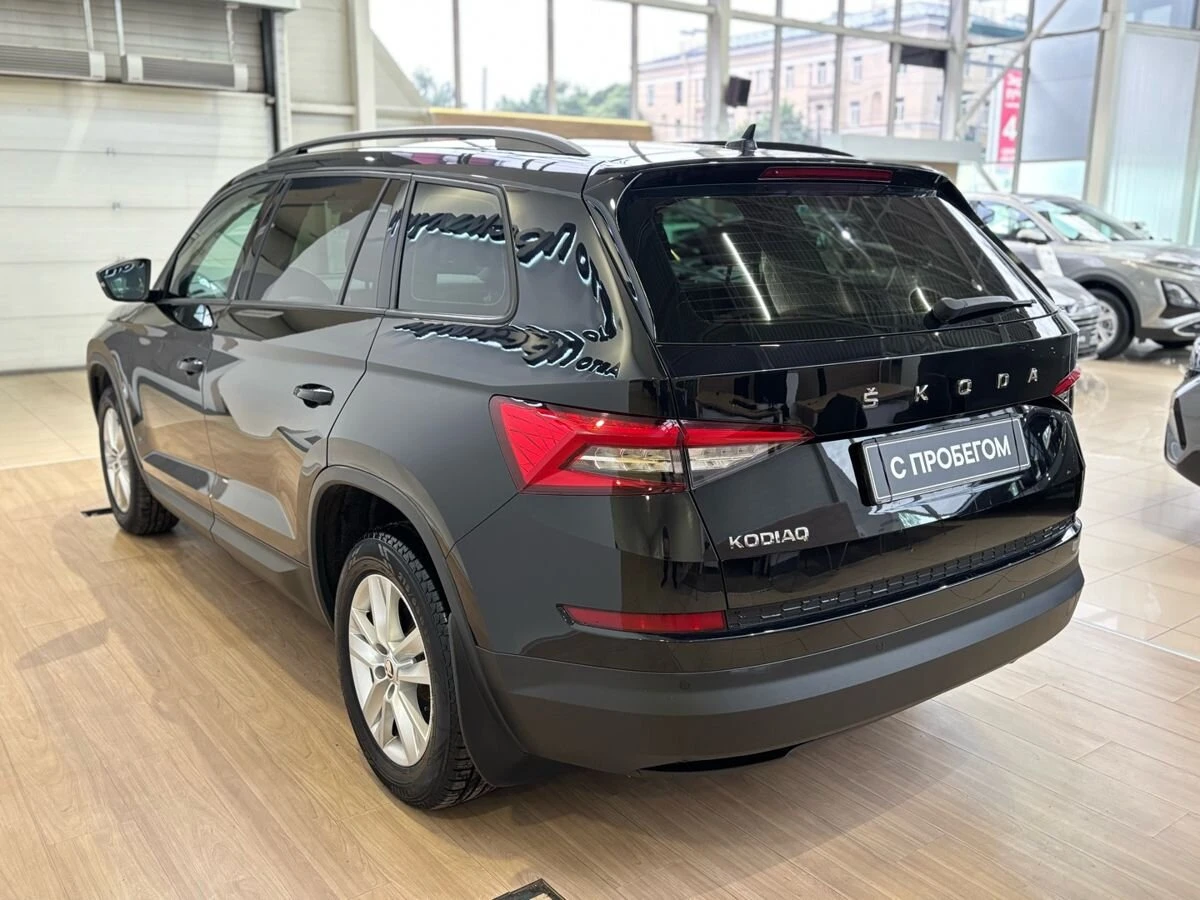 Skoda Kodiaq