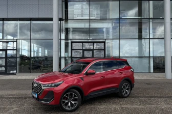 Продажа Chery Tiggo 7 Pro Max в Твери