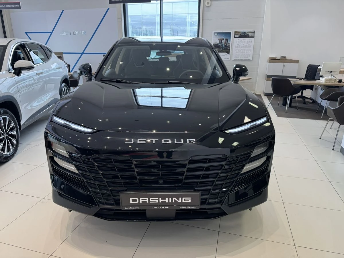Jetour Dashing
