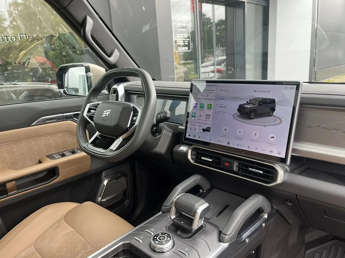 Jetour T2