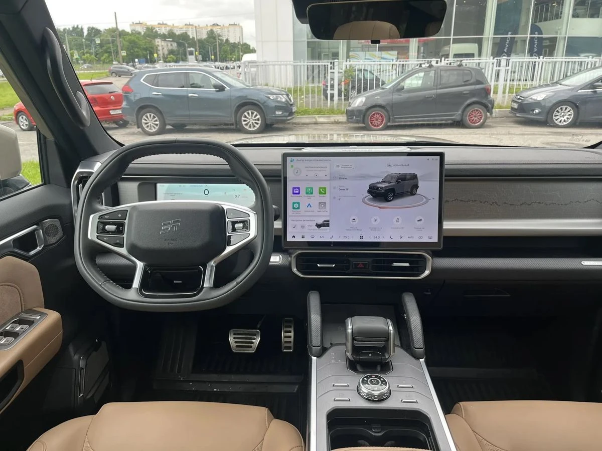 Jetour T2