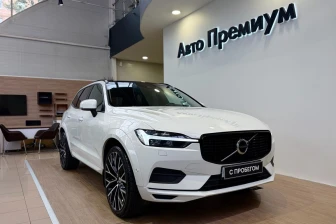 Купить Volvo с пробегом в Санкт-Петербурге