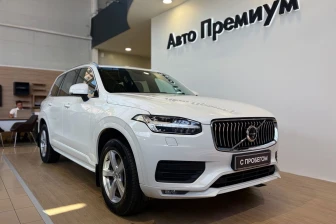 Купить Volvo с пробегом в Санкт-Петербурге