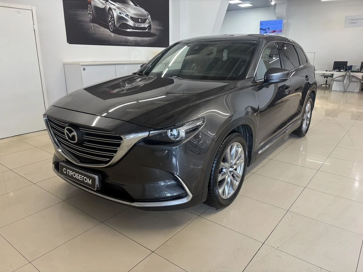 Mazda CX-9