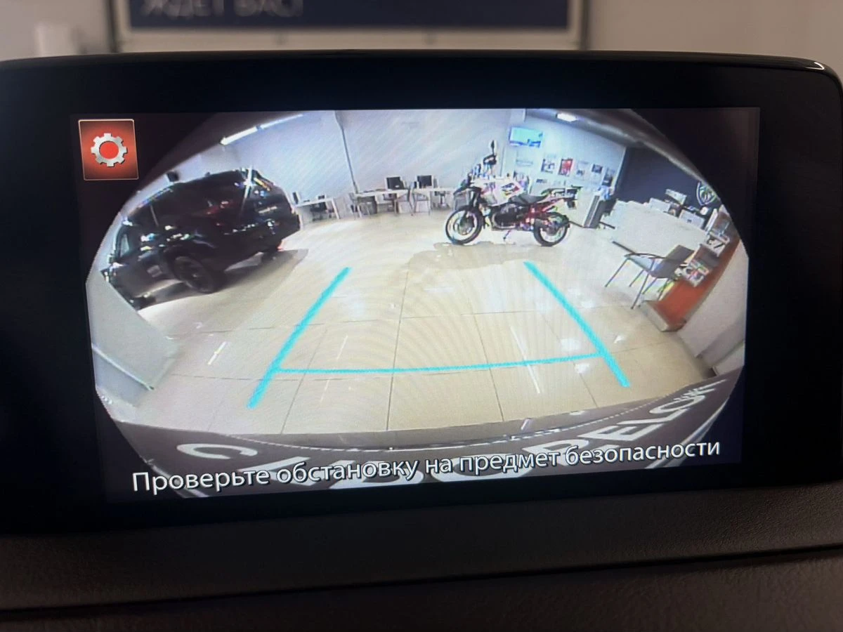 Mazda CX-9