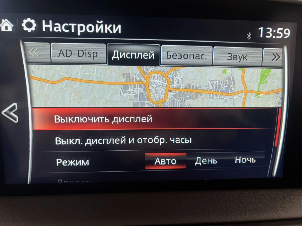 Mazda CX-9