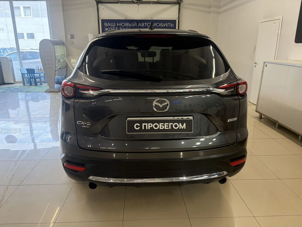 Mazda CX-9
