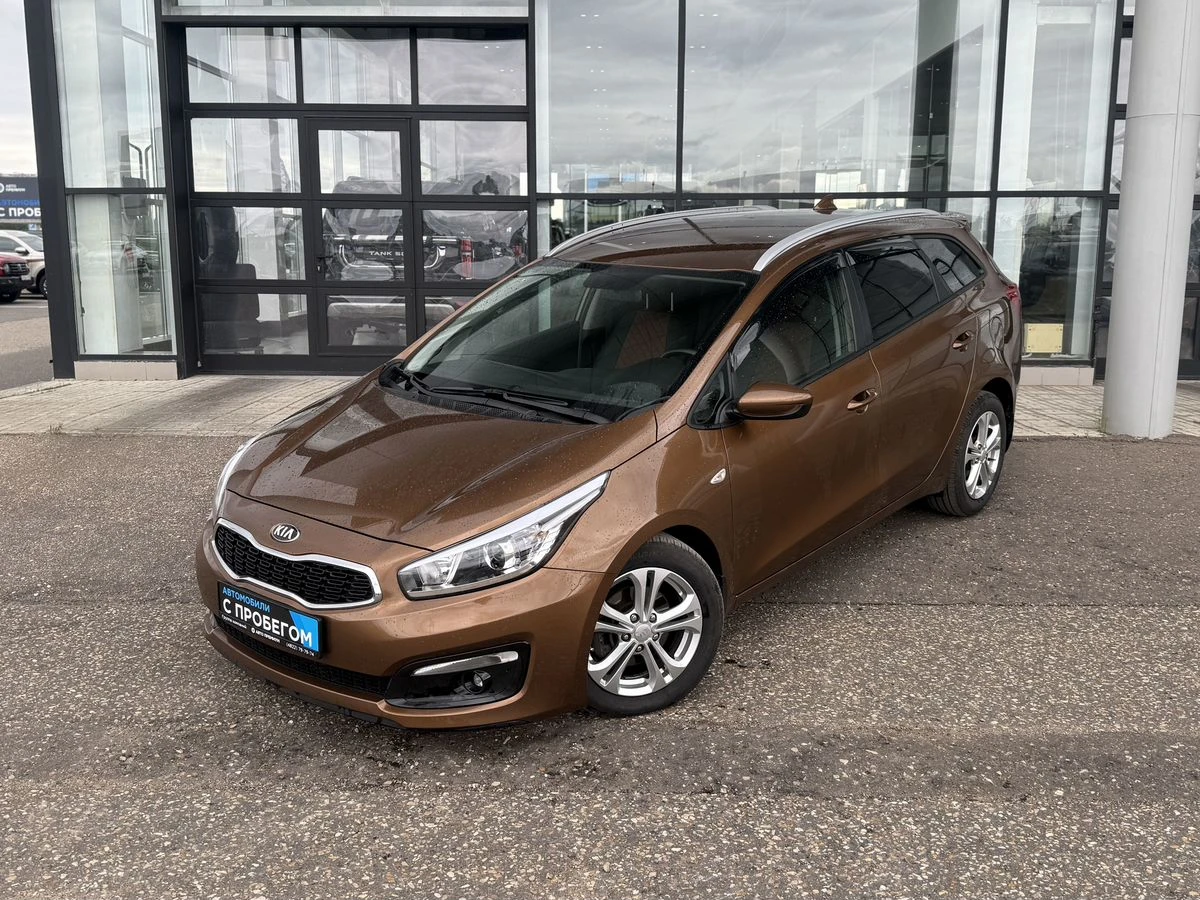 Kia Ceed