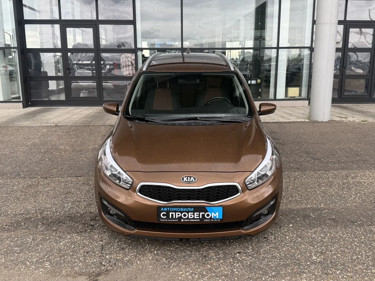 Kia Ceed