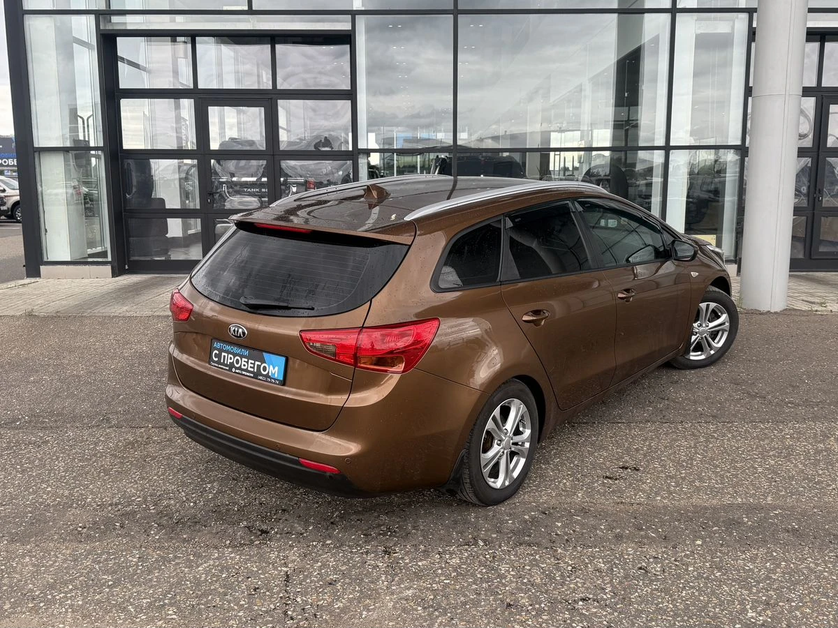 Kia Ceed