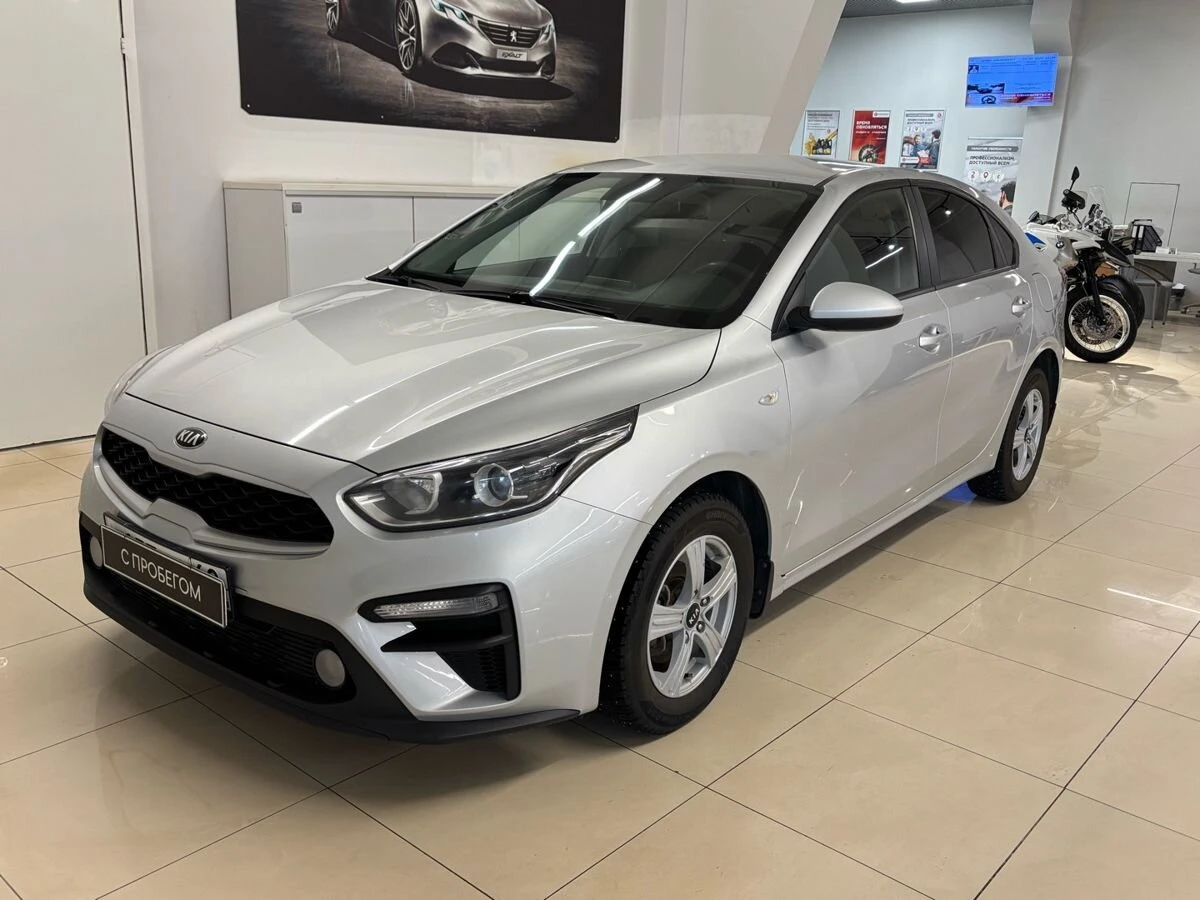 Kia Cerato