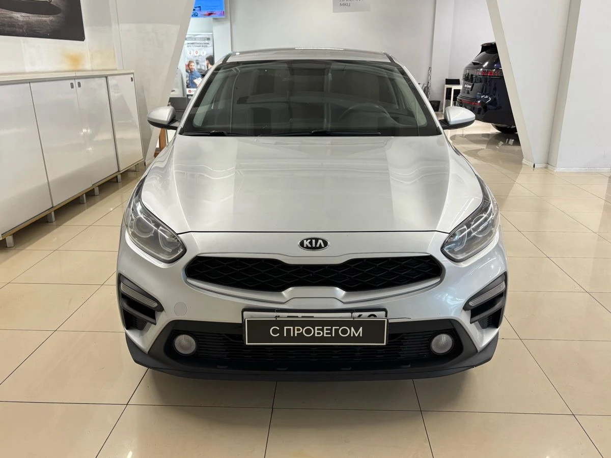 Kia Cerato