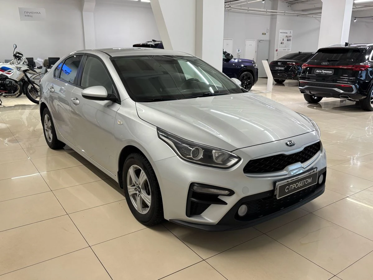 Kia Cerato