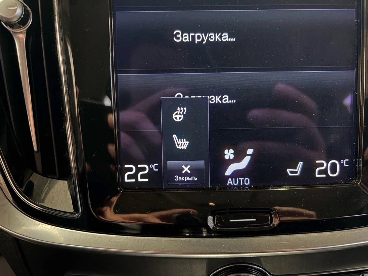 Volvo V60 Cross Country