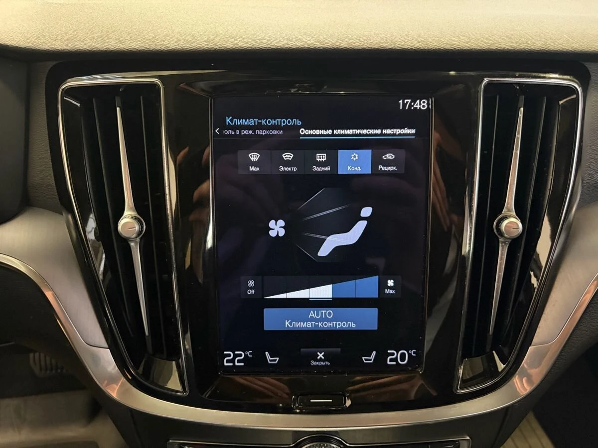 Volvo V60 Cross Country
