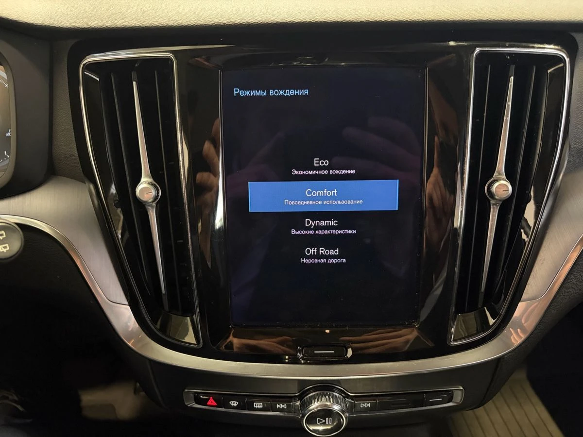 Volvo V60 Cross Country