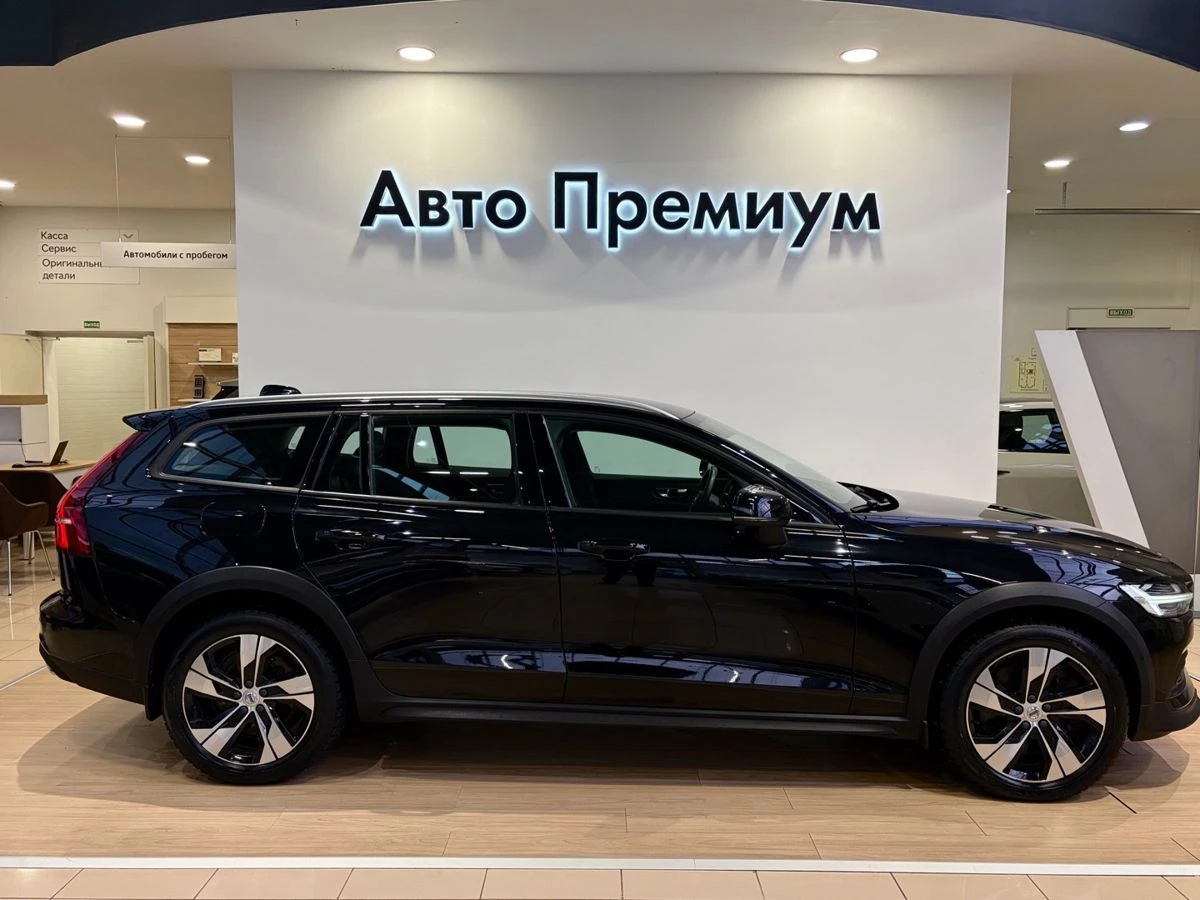 Volvo V60 Cross Country