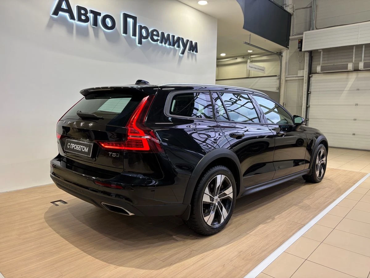 Volvo V60 Cross Country
