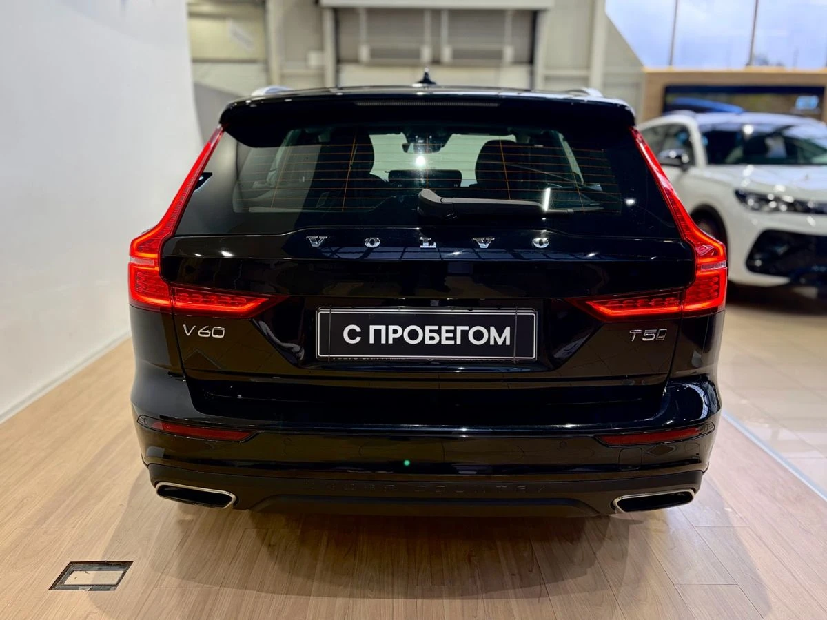 Volvo V60 Cross Country