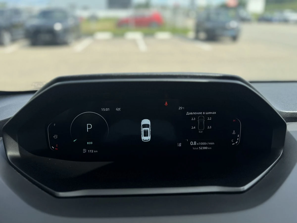 Changan CS55 Plus