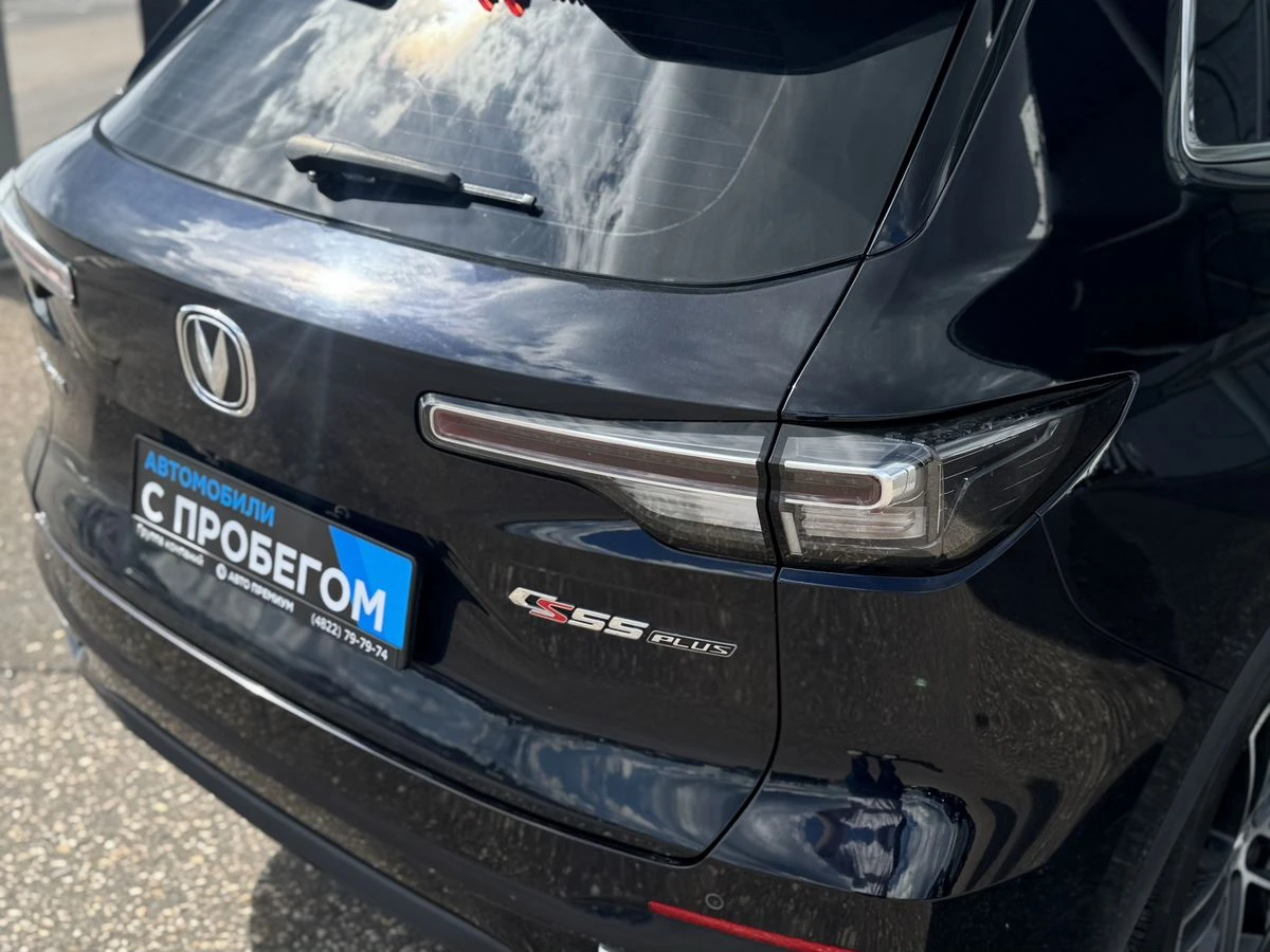 Changan CS55 Plus