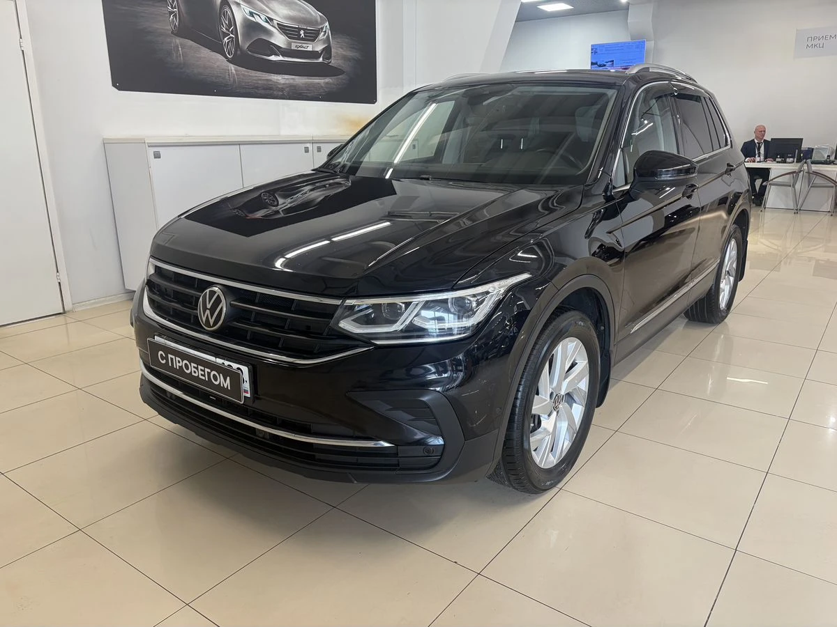Volkswagen Tiguan