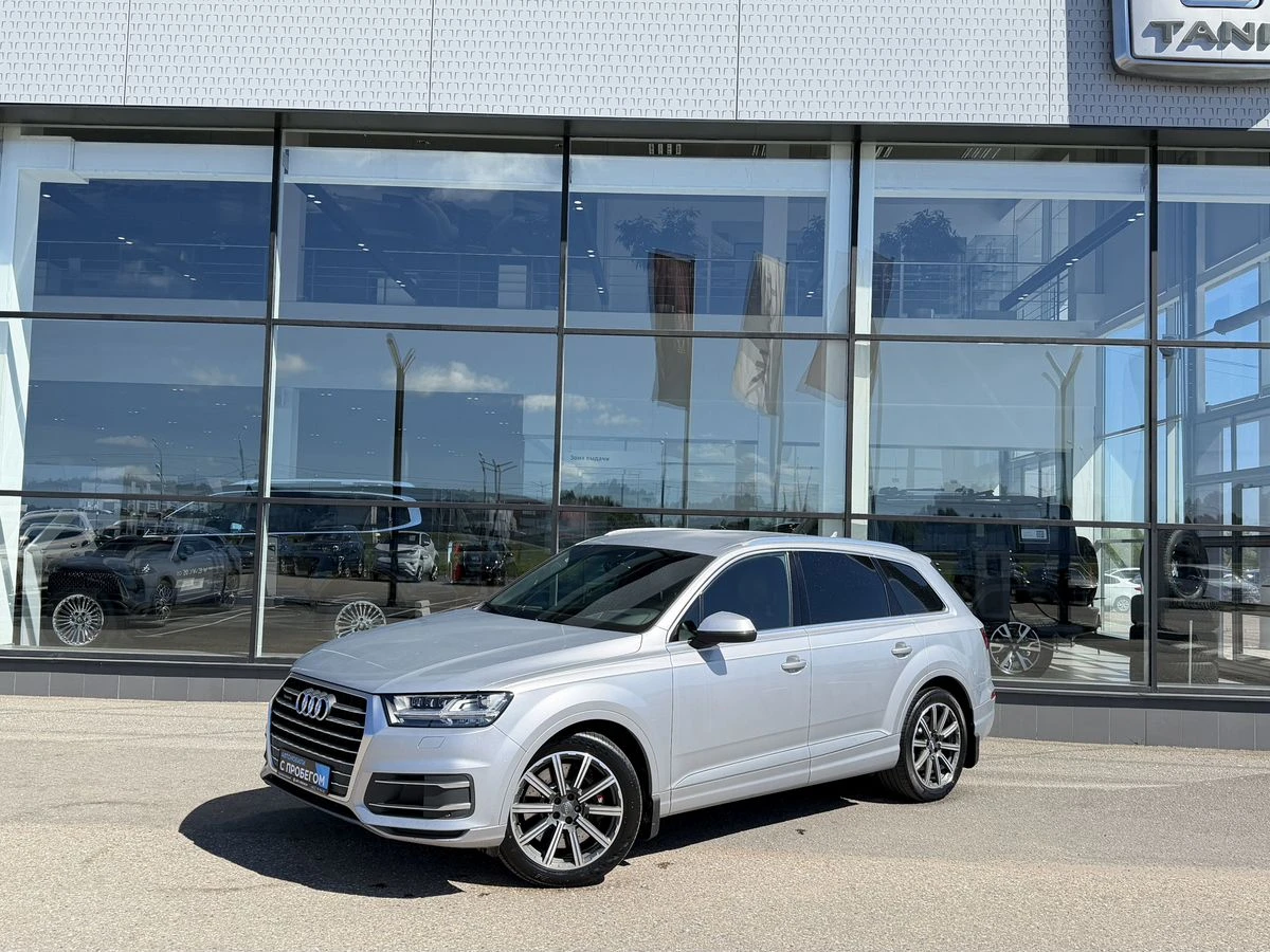 Audi Q7