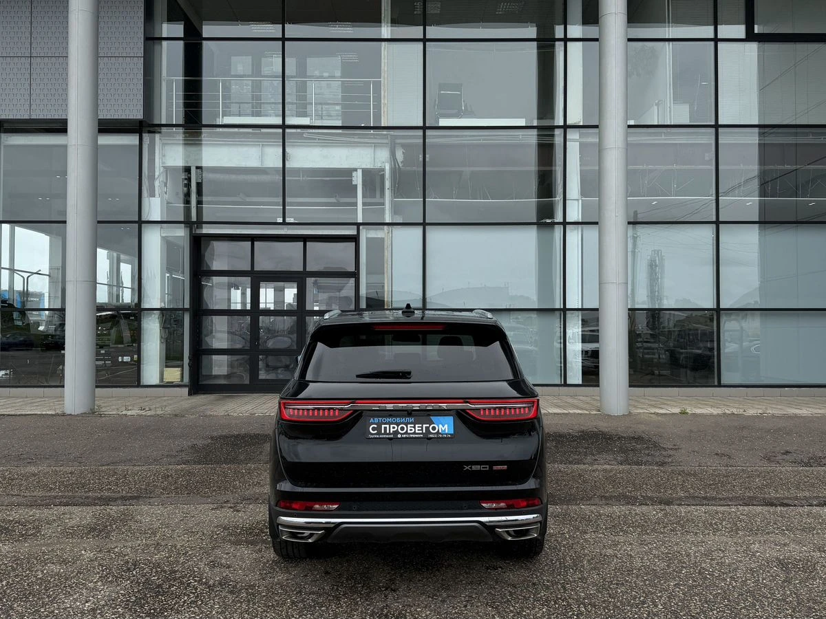 Jetour X90+