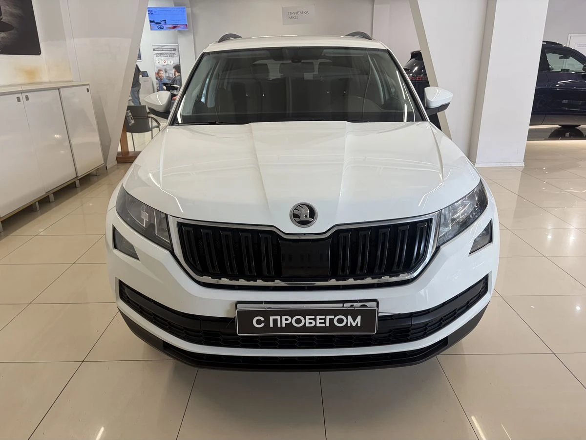 Skoda Kodiaq
