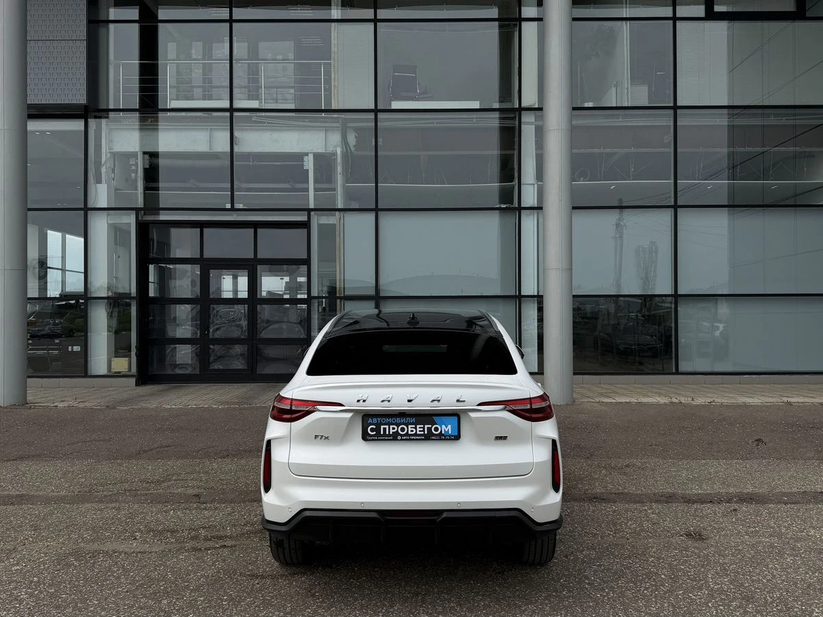 Haval F7x