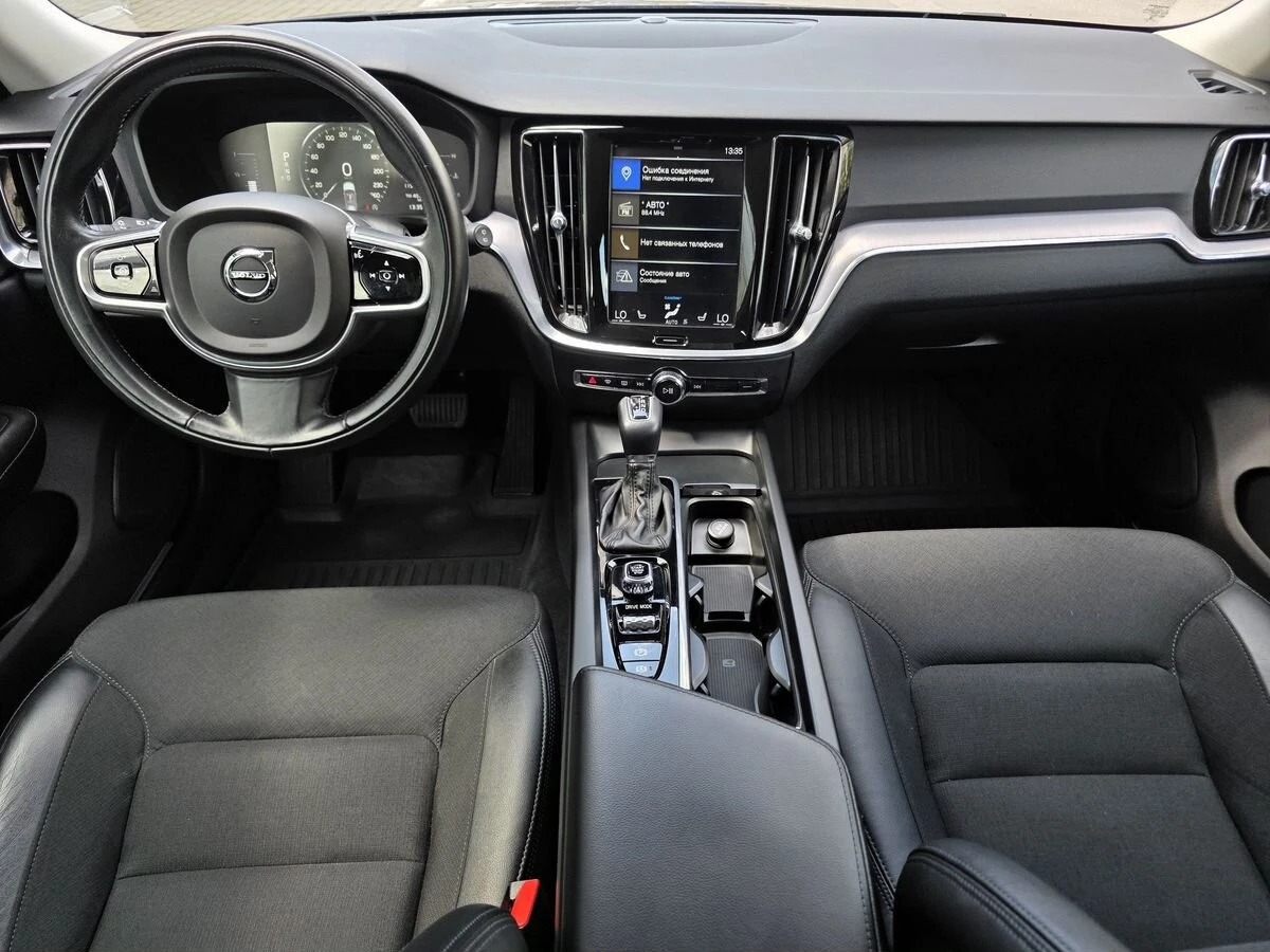 Volvo V60 Cross Country