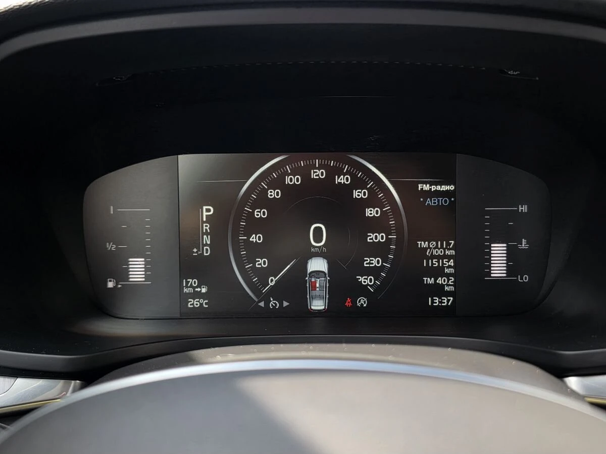 Volvo V60 Cross Country