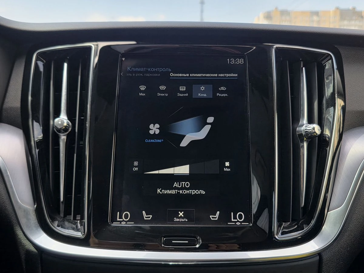 Volvo V60 Cross Country