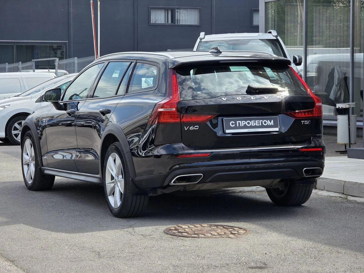 Volvo V60 Cross Country