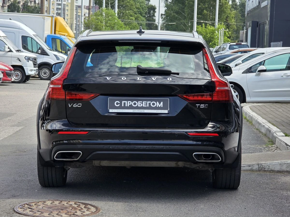 Volvo V60 Cross Country
