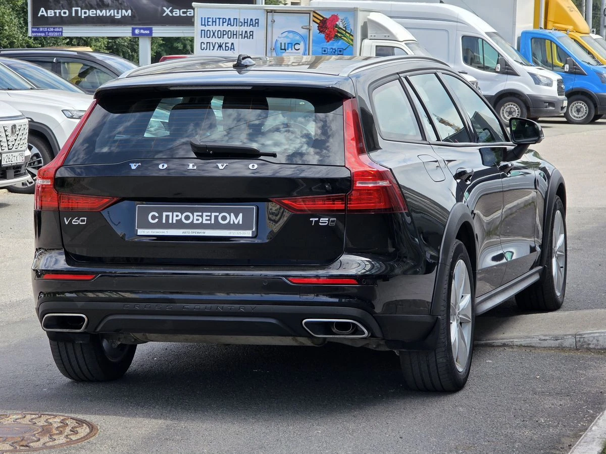 Volvo V60 Cross Country